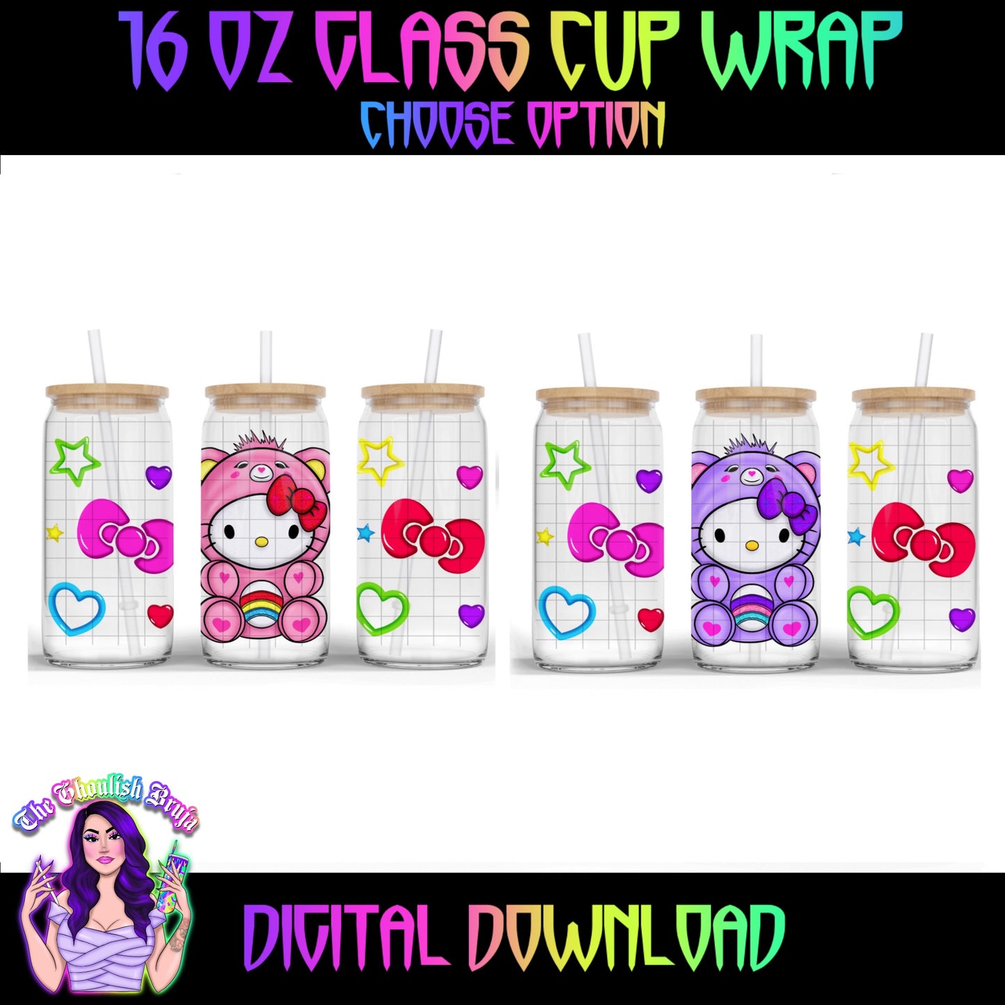 Hk Carebear Cup Wraps 16oz