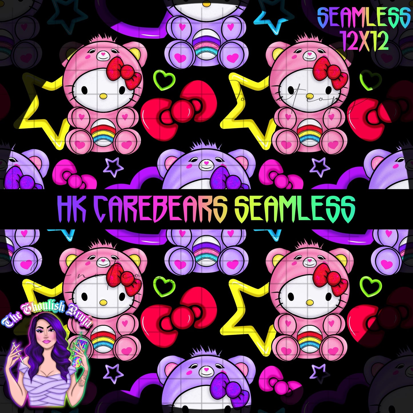 Hk Carebear Seamless